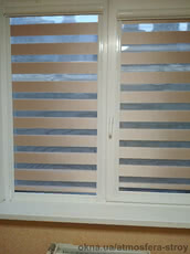 Тканевые роллеты день-ночь с закрытой системой